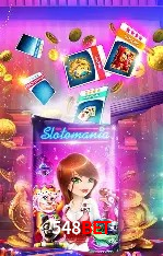 Especiais de Fim de Semana 548bet
