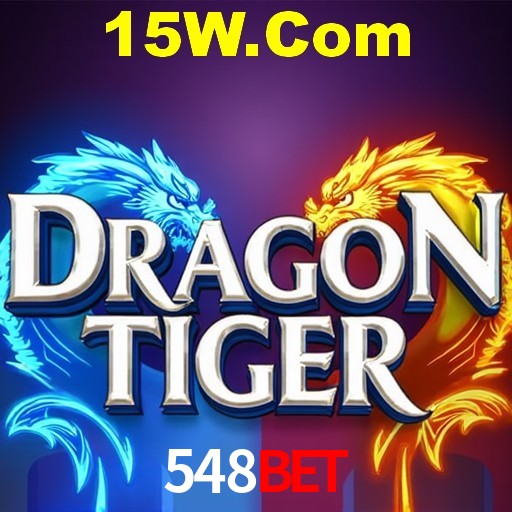 Segurança 2FA 548bet